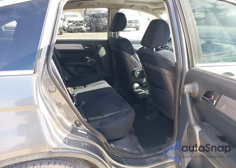 2011 Honda Cr-V Ex z USA, uszkodzony, nr VIN 5J6RE4H50BL007767